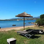Maranatha, Front De Avec 4*